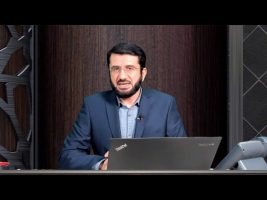 آن روی سکه: پیروی از قرآن و سنت