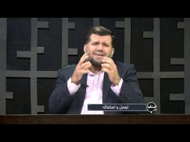 تلفن مستقیم : توسل و استغاثه