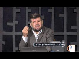 تلفن مستقیم : روافض بنیانگذاران تشبیه خالق به مخلوق