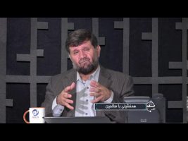 تلفن مستقیم : همنشینی با صالحین