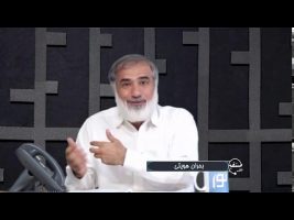 تلفن مستقیم : بحران هویتی