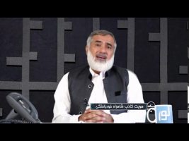 تلفن مستقیم : هویت کاذب شاهراه خودباختگی