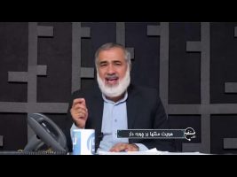 تلفن مستقیم : هویت ملتها بر چوبه دار