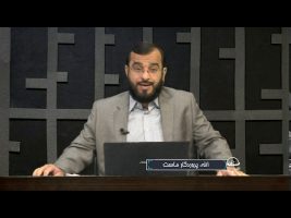 تلفن مستقیم : الله، پروردگار ماست
