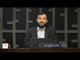 تلفن مستقیم : الله، رب العالمین است