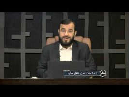 تلفن مستقیم : از مکافات عمل غافل مشو