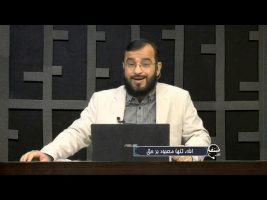 تلفن مستقیم : الله، تنها معبود بر حق