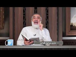 پیامبر در میان ما: بدترین ستم قبول ظلم است