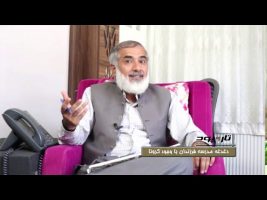 تار و پود : دغدغه مدرسه فرزندان با وجود کرونا