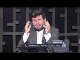 تلفن مستقیم : احسان به والدین از محبوبترین کارها در نزد خداوند