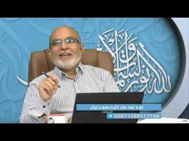 غم مخور: غم و غصه های زائیده وهم و خیال