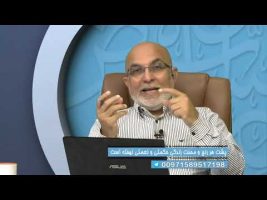 غم مخور: پشت هر رنج و محنت زندگی حکمتی و نعمتی نهفته است