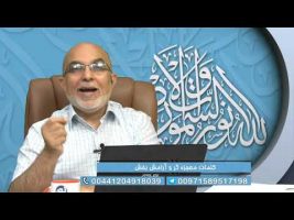 غم مخور: کلمات معجزه گر و آرامش بخش