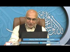 غم مخور: واقعیت ها را همانگونه که هستند بپذیریم
