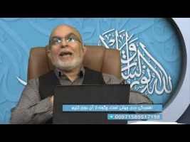 غم مخور: افسردگی دردی جهانی است، چگونه از آن دوری کنیم