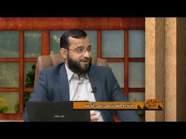 بازخوانی تاریخ : خانواده حضرت علی رضی الله عنه