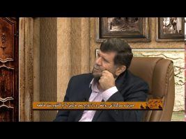 بازخوانی تاریخ : حیرت و سرگردانی روافض در ازدواج عمر فاروق با ام کلثوم بنت فاطمه