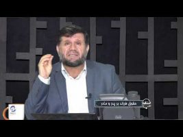 تلفن مستقیم : حقوق فرزند بر پدر و مادر