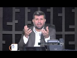 تلفن مستقیم: اهمیت دوست و همنشینان