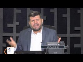 تلفن مستقیم : مزه و طعم ایمان