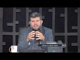تلفن مستقیم : محبت خداوند به مومنان