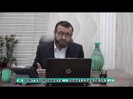 فقه و زندگی – چهارشنبه، ۲۳ مهر ۱۳۹۹