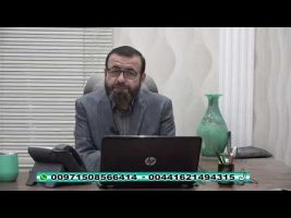 فقه و زندگی – چهارشنبه، ۷ آبان ۱۳۹۹