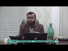 فقه و زندگی – چهارشنبه، ۳ دی ۱۳۹۹
