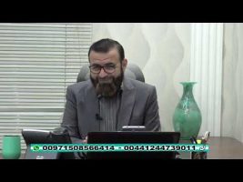 فقه و زندگی – چهارشنبه، ۱۷ دی ۱۳۹۹