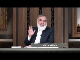 پیامبر در میان ما: مربی باشیم چون پیامبر