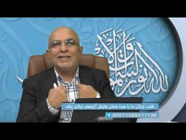 غم مخور: شاید، زندگی ما با همه سختی هایش آرزوهای دیگری باشد