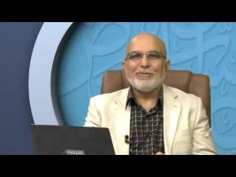 غم مخور: عوامل آرامش انسان از نگاه ابن قیم