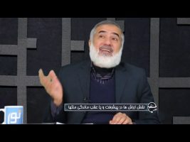 تلفن مستقیم : نقش ارزش ها در پیشرفت و یا عقب ماندگی ملتها