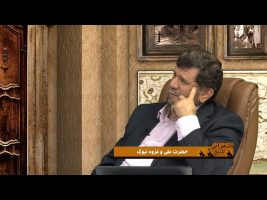 بازخوانی تاریخ : حضرت علی و غزوه تبوک