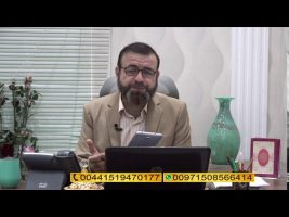 فتوای جمعه – جمعه، ۲۸ شهریور ۱۳۹۹