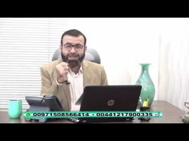 فقه و زندگی – چهارشنبه، ۱۳ اسفند ۱۳۹۹
