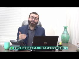 فقه و زندگی – چهارشنبه، ۲۰ اسفند ۱۳۹۹