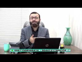 فقه و زندگی – چهارشنبه، ۴ فروردین ۱۴۰۰
