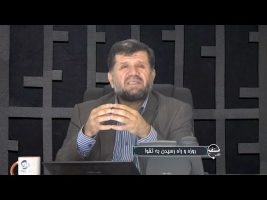تلفن مستقیم: روزه و راه رسیدن به تقوا
