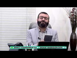 فقه و زندگی – چهارشنبه، ۲۹ دی ۱۴۰۰
