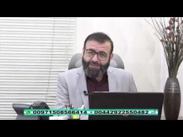 فقه و زندگی – چهارشنبه، ۲۰ بهمن ۱۴۰۰