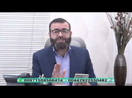 فقه و زندگی – پنج شنبه، ۱۲ اسفند ۱۴۰۰