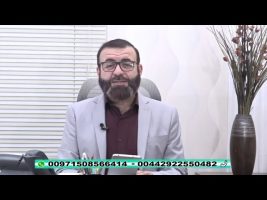 فقه و زندگی – چهارشنبه، ۳ فروردین ۱۴۰۱
