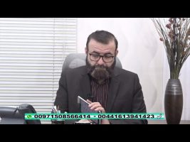 فقه و زندگی – چهارشنبه، ۱۰ فروردین ۱۴۰۱