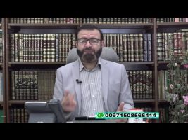 فقه و زندگی – چهارشنبه، ۱۲ مرداد ۱۴۰۱