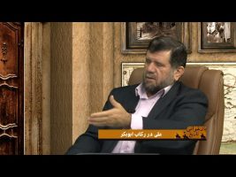 بازخوانی تاریخ:  علی در رکاب ابوبکر