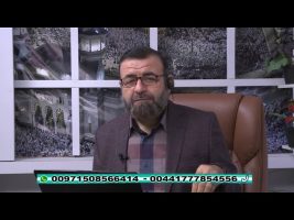 فقه و زندگی – چهارشنبه، ۱۳ آذر ۱۳۹۸