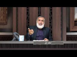 پیامبر در میان ما : ابتکار عمل