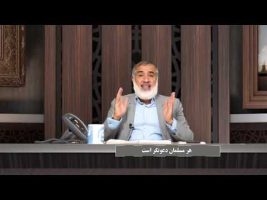 پیامبر در میان ما: هر مسلمان دعوتگر است