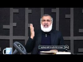 تلفن مستقیم: سرت را بالا بگیر ما غلام نیستیم